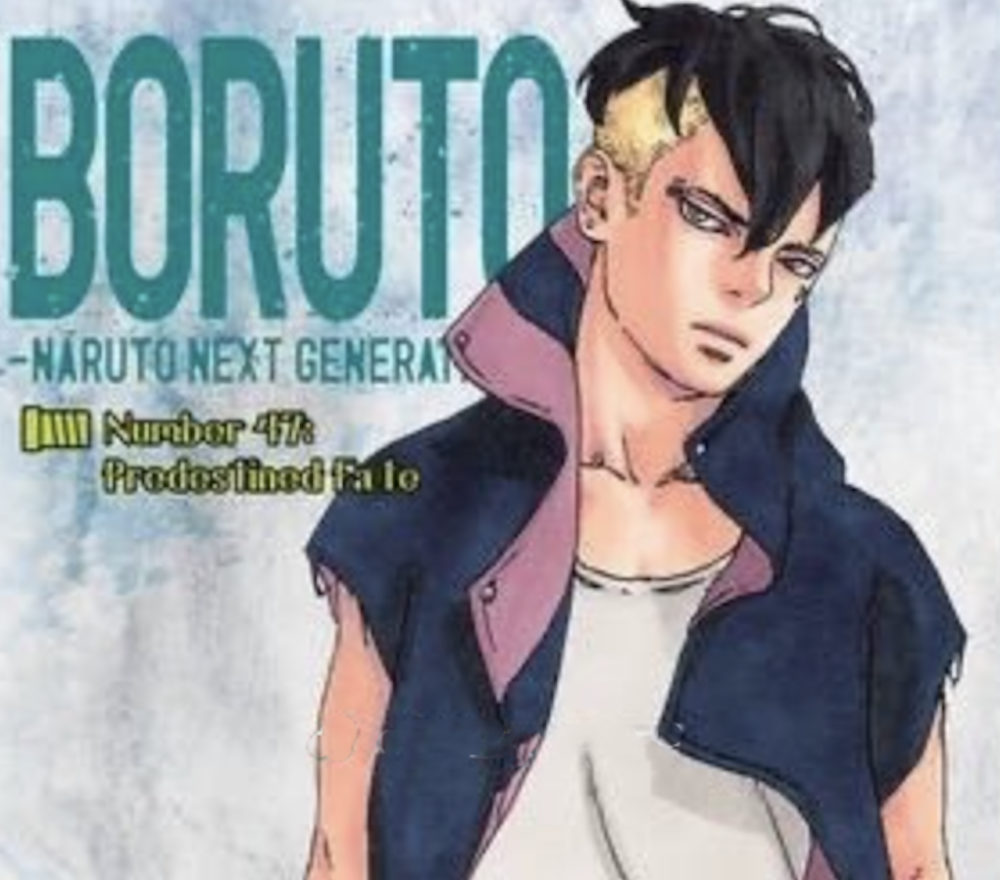 博人传47话 自来也复制人牺牲 一式觉醒新瞳术 腾讯新闻