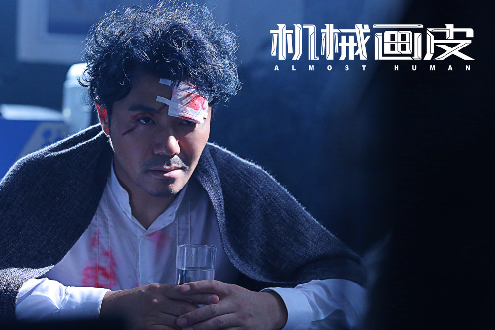 科幻聊斋上线,《机械画皮》剧情俗套,郭碧婷一人分饰两角成亮点