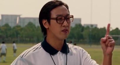 还记得少林足球里的四眼仔吗谈到周星驰他至今非常感激