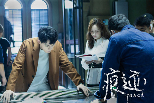 痕迹开播廖岩梁麦琦再度重逢却彼此怀疑两人难道没有感情线