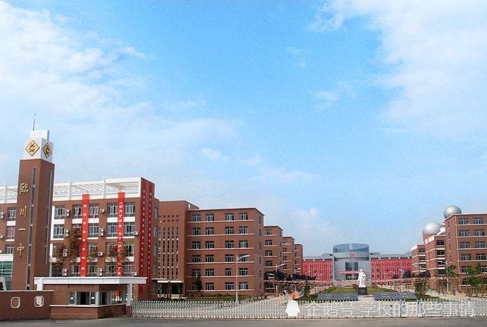 南昌初中排名一排名%_2020南昌最新学校排名top10!从幼儿园、小学、中学到