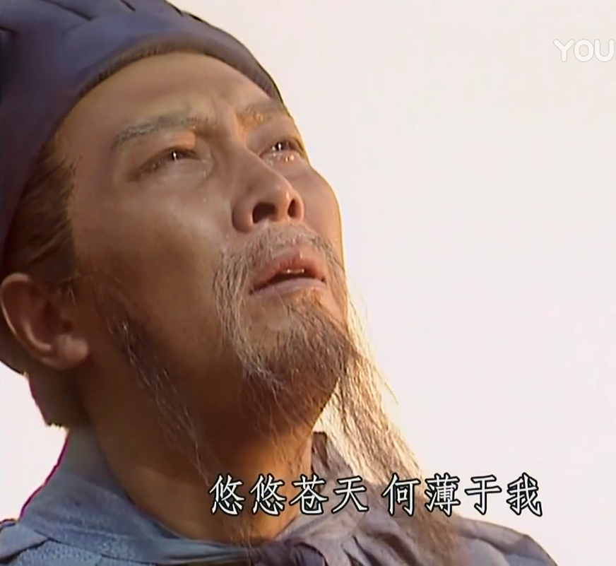 三国时期,诸葛亮明知失败,为何还要频繁北伐?