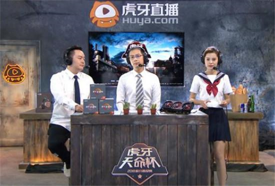 小彤jk制服让人眼前一亮!吃鸡版rita你打几分?