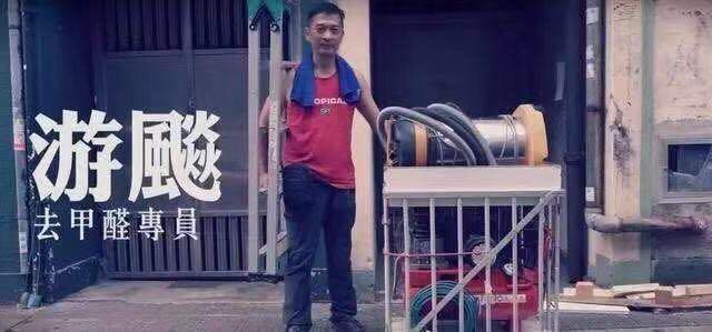 52岁香港男演员含泪倾诉我爱演戏当工人是为了更爱母亲和妻子