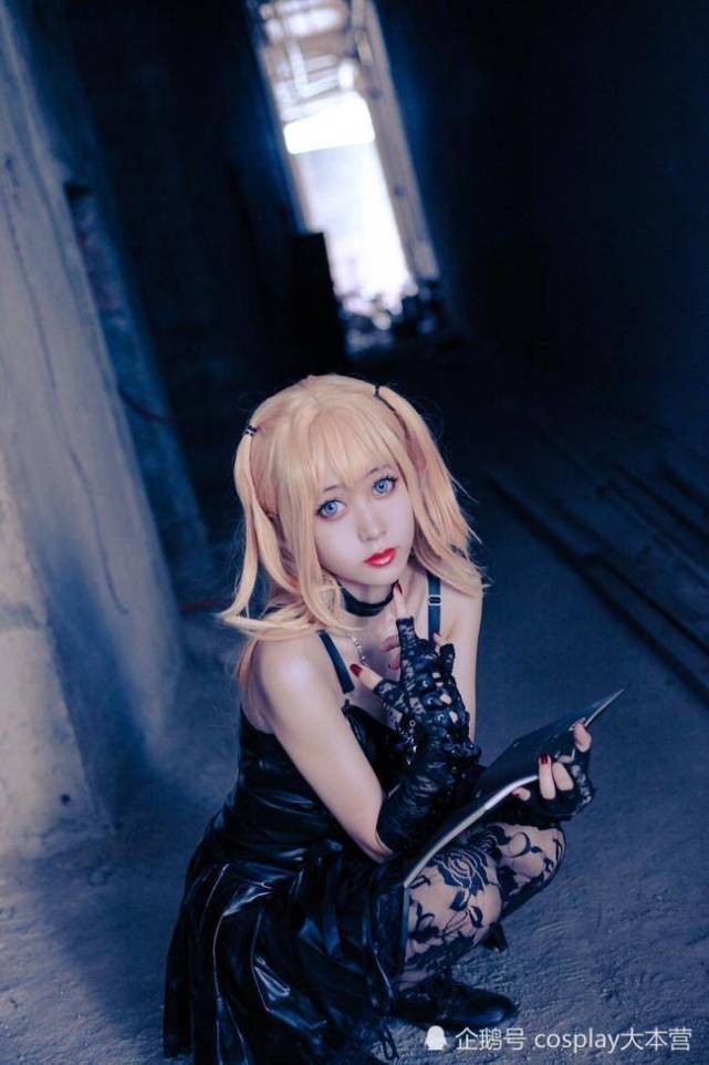 死亡笔记弥海砂cosplay Cn 岛田小熊 原作 弥海砂 死亡笔记 Cosplay 岛田
