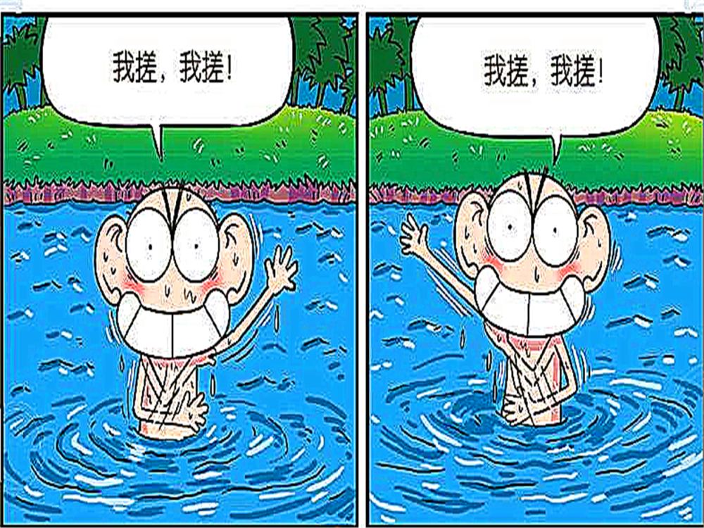 汽油的修饰让小呆呆"七窍生烟",鼻孔中迸发的火龙使众人拍手叫好!