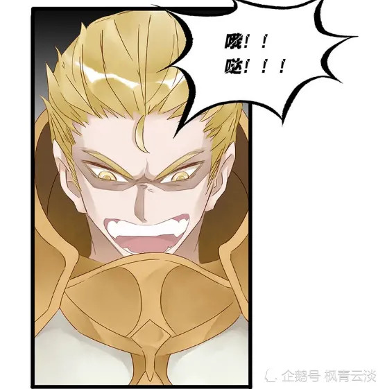 搞笑疯人:亚瑟带上四姐妹打排位,貂蝉竟然被称为御姐?