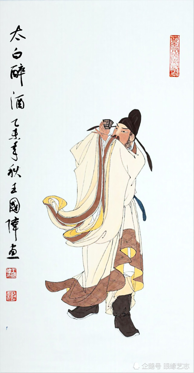 看看古人如何行酒令：昨天的酒筹酒令，今日的大唐国宝_腾讯新闻
