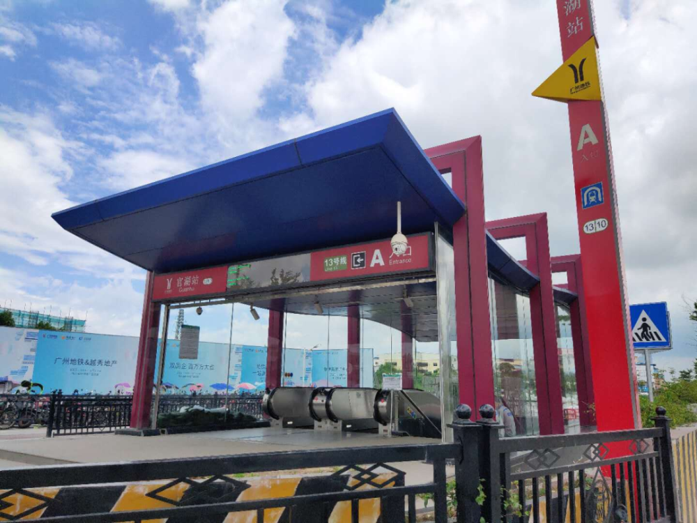 吓跑投资客增城有楼盘房价大跌1万平