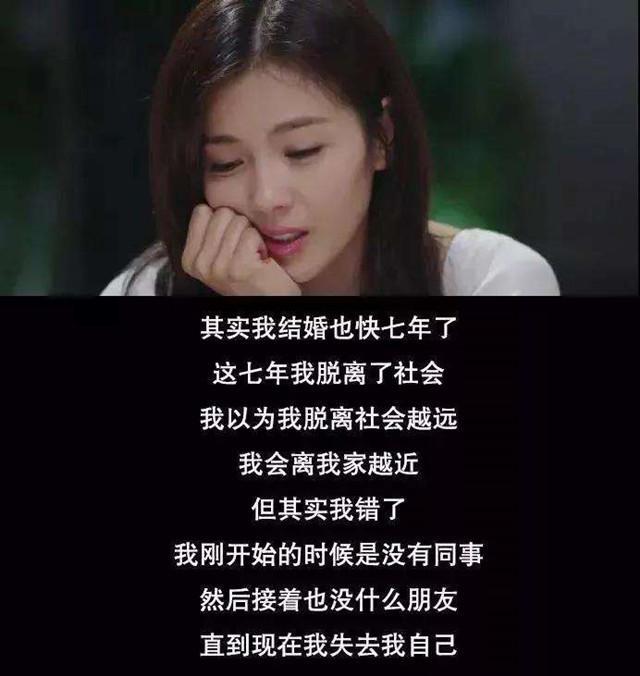 我不想再过"手心向上"的卑微生活,适合全职妈妈的副业,从0到1