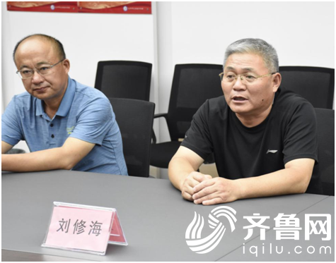 校媒携手共育共融滨城区第一小教育集团校媒共建中心成立