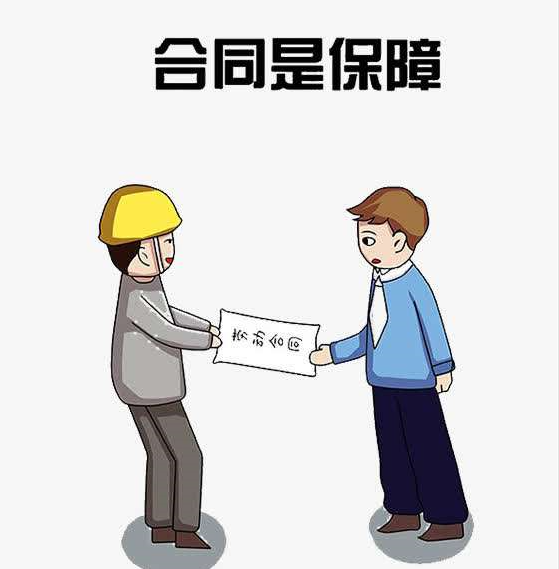 不签合同,不买保险,还要辞退?这也太那个了吧!_腾讯新闻