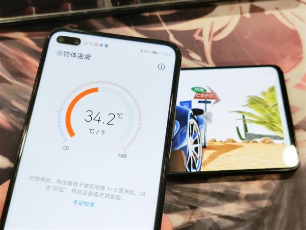 2℃在手机跑分时,也可以用荣耀play4 pro测试发热情况,比如这台手机在