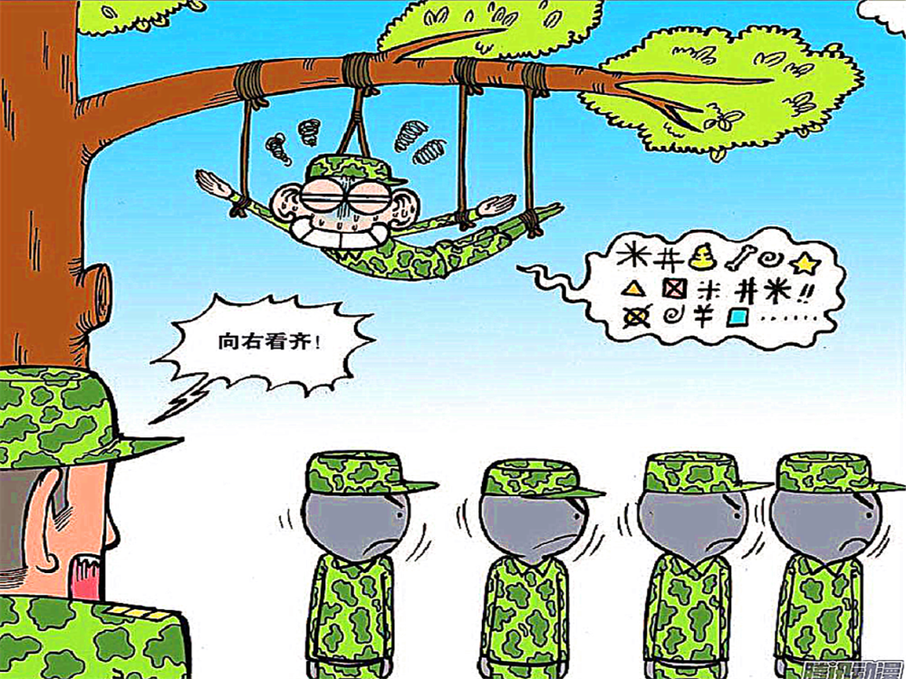 应征加入空军的小呆呆,成为了部队中最亮丽的一道"风景线"!