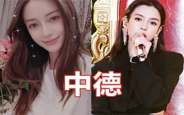 看似是华人实际是混血杨颖中德混血而她竟是四国混血