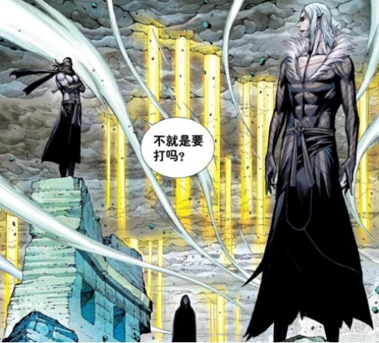 西行纪 龙族两王 妖族三王 阿修罗四王齐现身 这一战要翻天