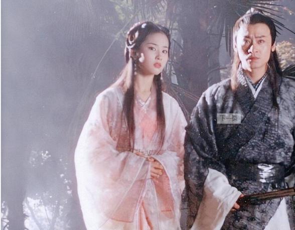 前一秒向慕容复求爱,后一秒向段誉表忠心,王语嫣人设就此坍塌