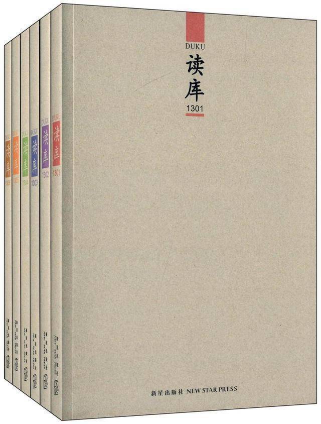 读库老六我没有把读者当成粉丝