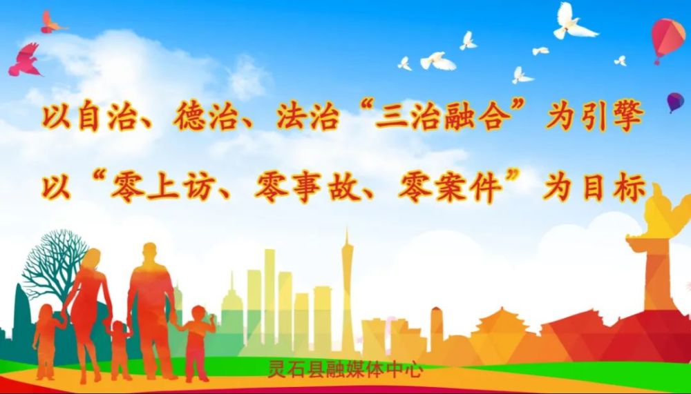 昆仑站|百年瞬间｜中国首个南极内陆考察站昆仑站建立