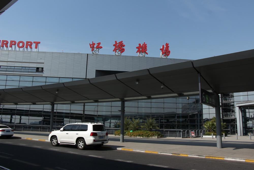 江苏最幸运的城市拿下上海第三机场有机会成为第三城