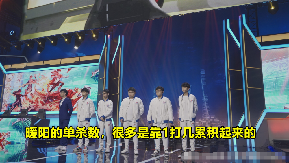 春季赛2020kpl排名_2020KPL春季赛精彩纷呈,iQOO3成为TS夺冠的有力保障