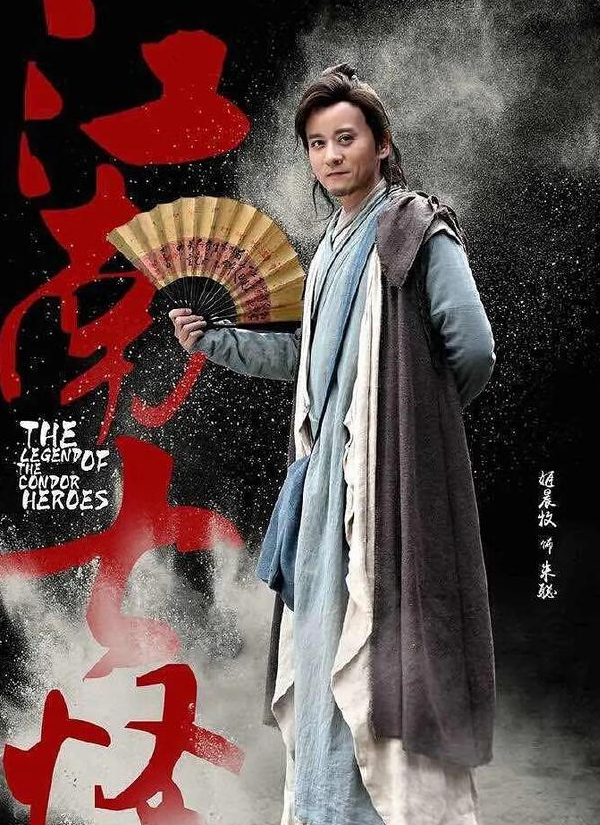 他毕业于北京戏剧专科学校,曾出演几十部影视剧,如曾在电影版《红楼梦