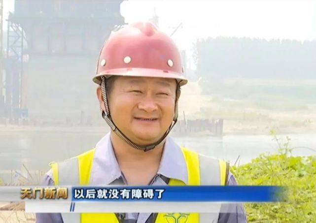 汉江大桥|潜江市|张港镇|汉江|天门市