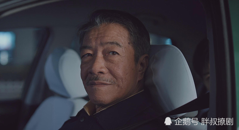 被《三叉戟》中的老戏骨圈粉,这几朵"前浪"你能认出其中几位?