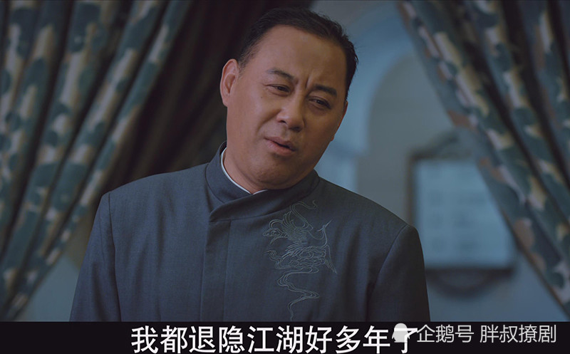 《三叉戟》中老方的扮演者于彦凯
