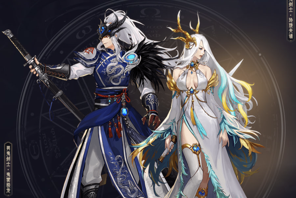 dnf小朋友你是否有很多问号周年庆版本qa答疑