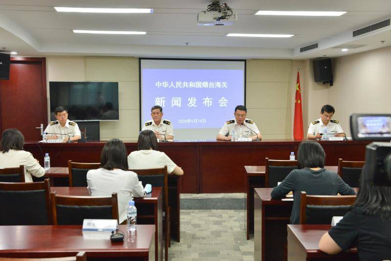 会上,烟台海关副关长杨路平表示,为支持跨境电商新业态,培育外贸发展