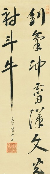 明英宗朱祁镇,明代宗朱祁钰,明宪宗朱见深,明孝宗朱祐樘,明武宗朱厚照