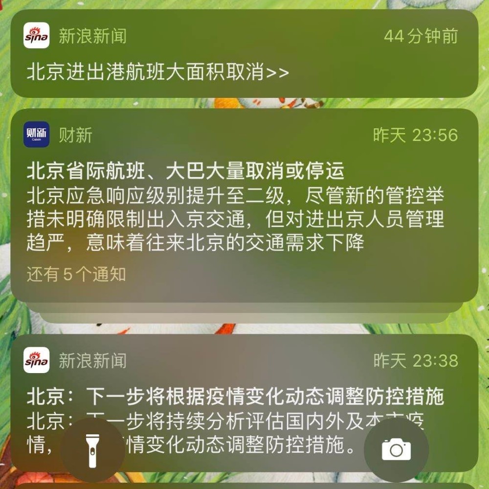 熱搜迴歸還是熟悉的配方微博和娛樂圈已無法切割