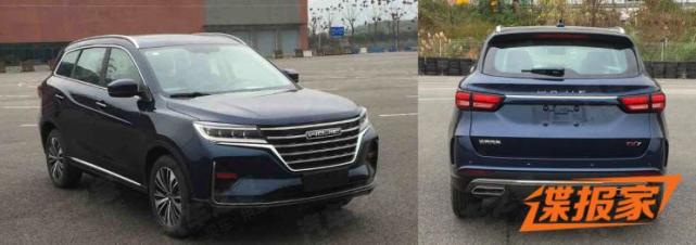 定位中型SUV 沃界TX7申报图正式曝光