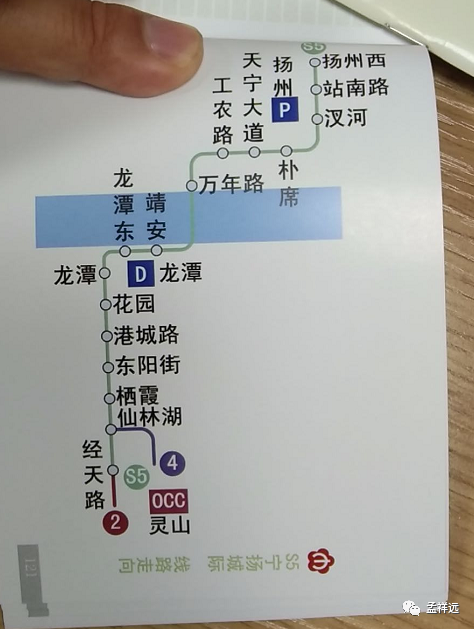 16个站点确定!南京又一条跨市新地铁来了!