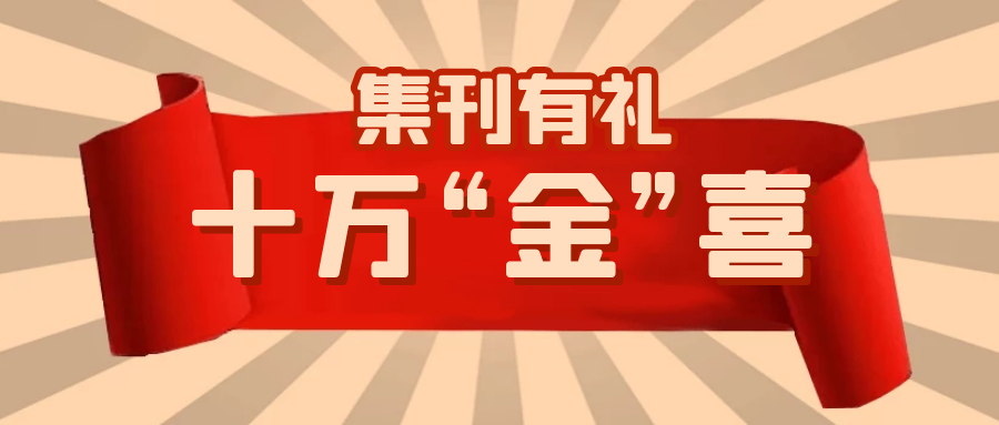 logo设计|让校园墙壁说话，先看看“最美地铁站”