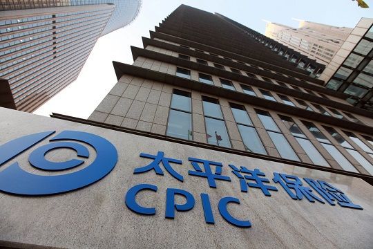 第二单沪伦通来了!中国太保gdr将于22日在伦交所正式上市