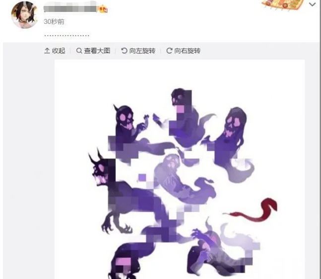 阴阳师 新式神不是大岳丸 害苦玩家 玩家自罚 手抄全部id 腾讯新闻