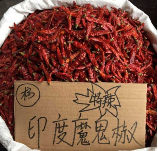 学卤肉要牢记,去腥增香辣,用对了辣椒事半功倍!