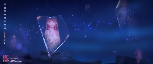 闪耀暖暖2020设计之_闪耀暖暖:卡面超香的非凡套!俏皮单马尾的设计广受