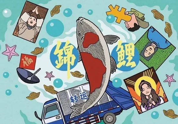 日运系列 年7月5日十二星座运势 十二星座运势 星座 命宫 水瓶座 运势