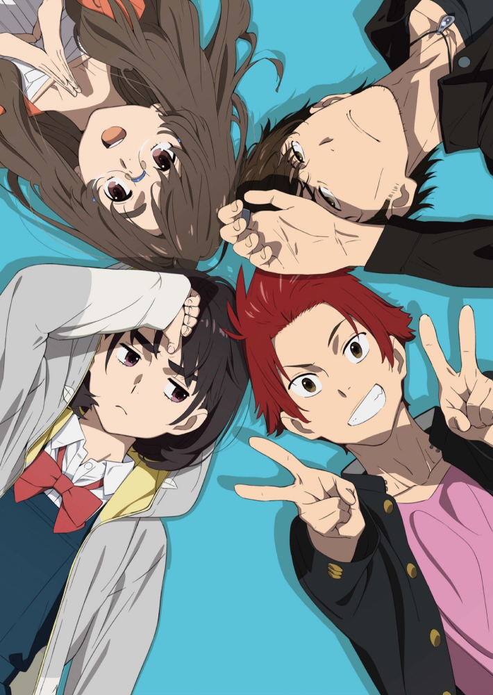 冈妈制药又出新动漫!不可思议的四角恋,还是熟悉的药量