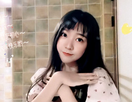 斗鱼tv阿怡大小姐事件