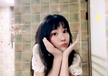 斗鱼tv阿怡大小姐事件