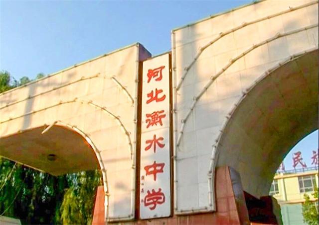 都说衡水中学是高考工厂 他们的德育举措 其他中学却望尘莫及 腾讯网
