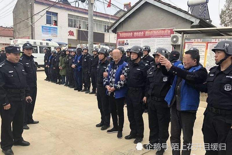 遭遇"村霸"怎么办?别害怕!记住这个方法就行