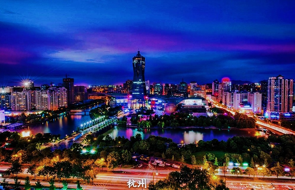 2020全国营商环境排名_全国工商联发布《2020年万家民营企业评营商环境报
