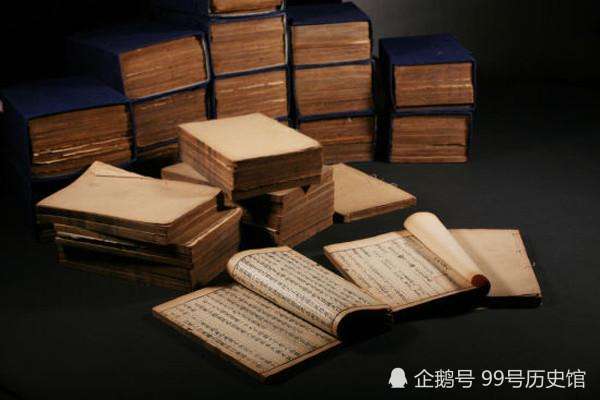 是中国古代各朝撰写的二十四部史书总称