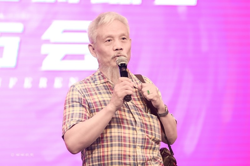 四美坊网红学院名誉院长严建设院长徐中兴七只羊服饰