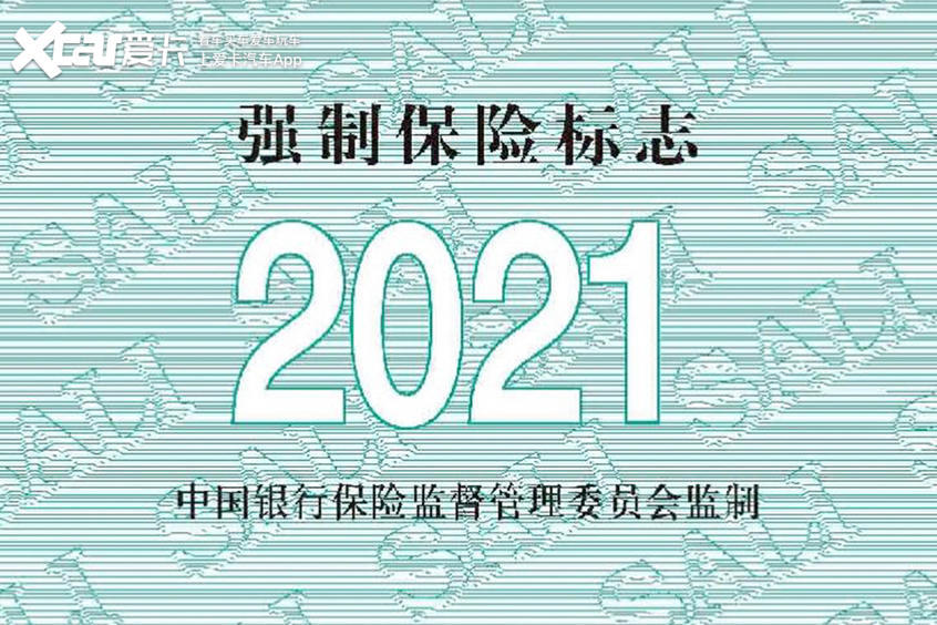 一盔一带 记心间摩托安全用车必看 腾讯新闻